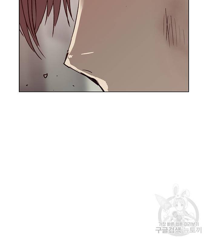 약한영웅 209화 120