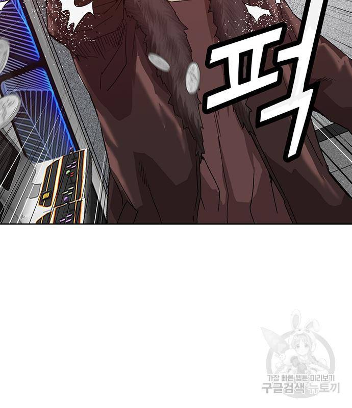 약한영웅 209화 130
