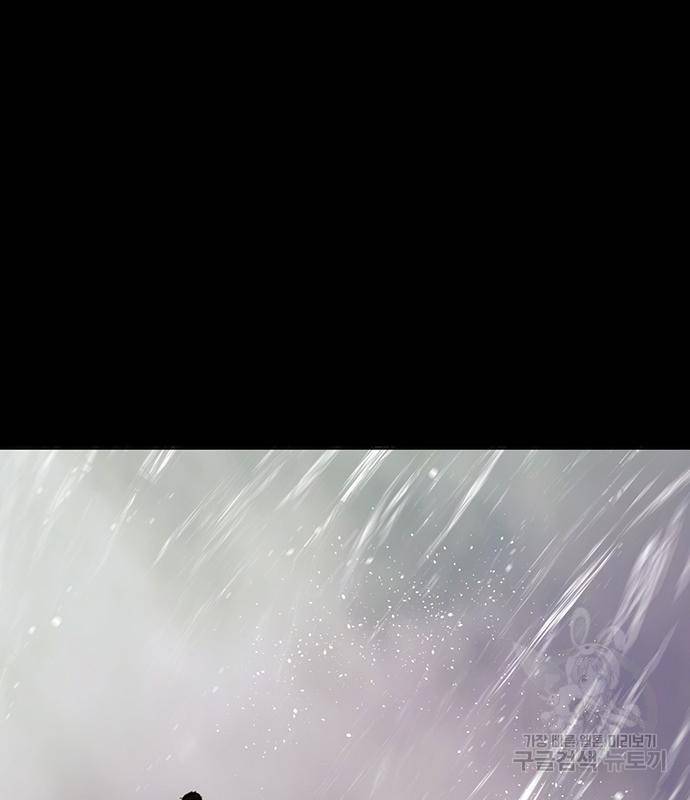 약한영웅 209화 170