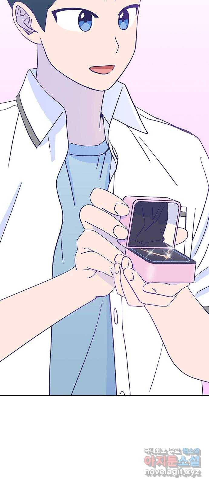무용과 남학생 2부 41화 시우의 고백 74