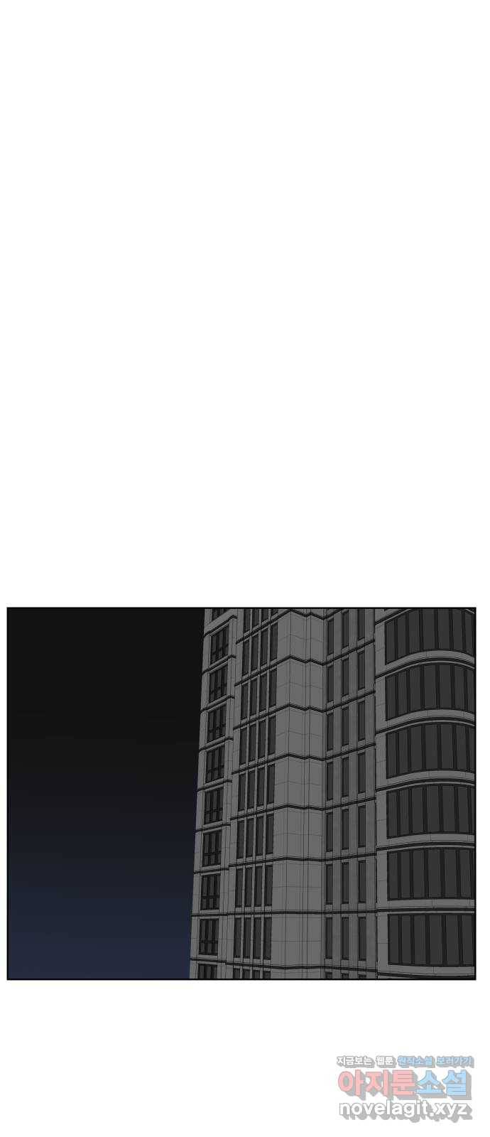 클로닝 17화 22