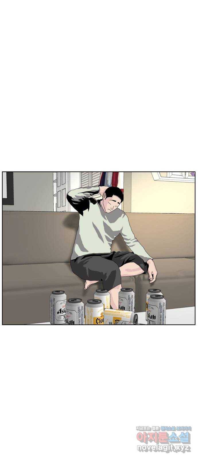 클로닝 17화 38