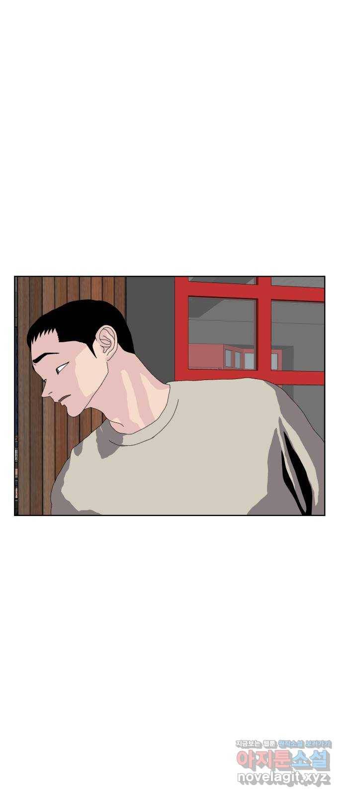 클로닝 17화 47
