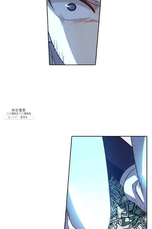 뢰신전기 13화 13