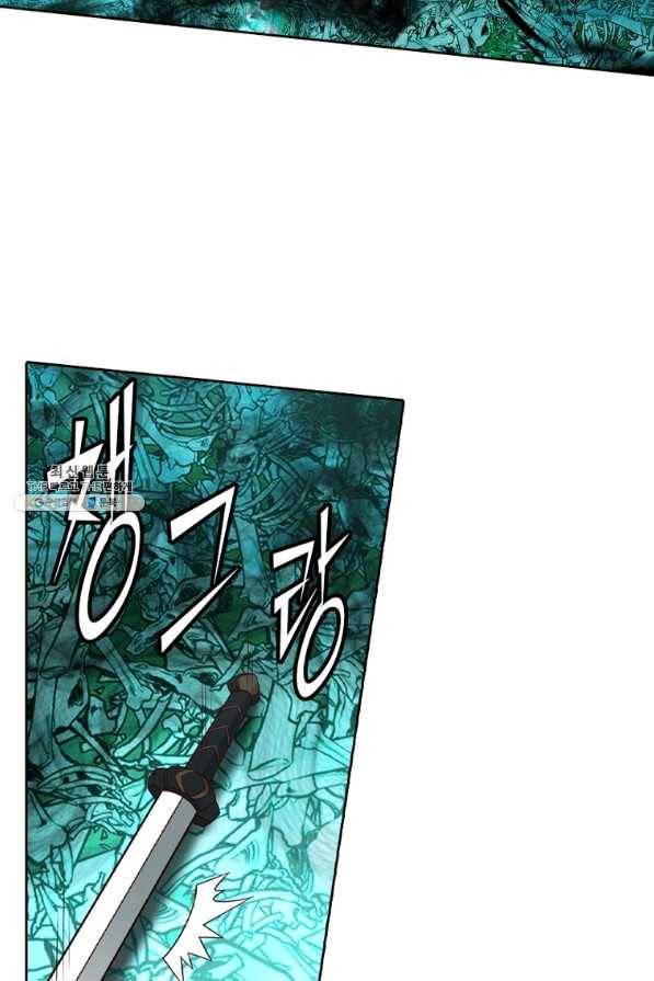 뢰신전기 13화 32