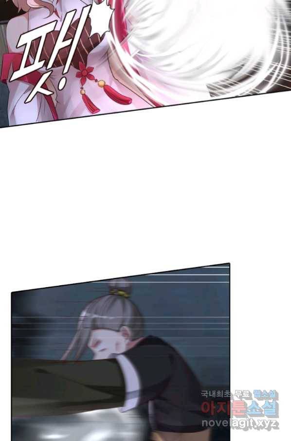 뢰신전기 28화 37