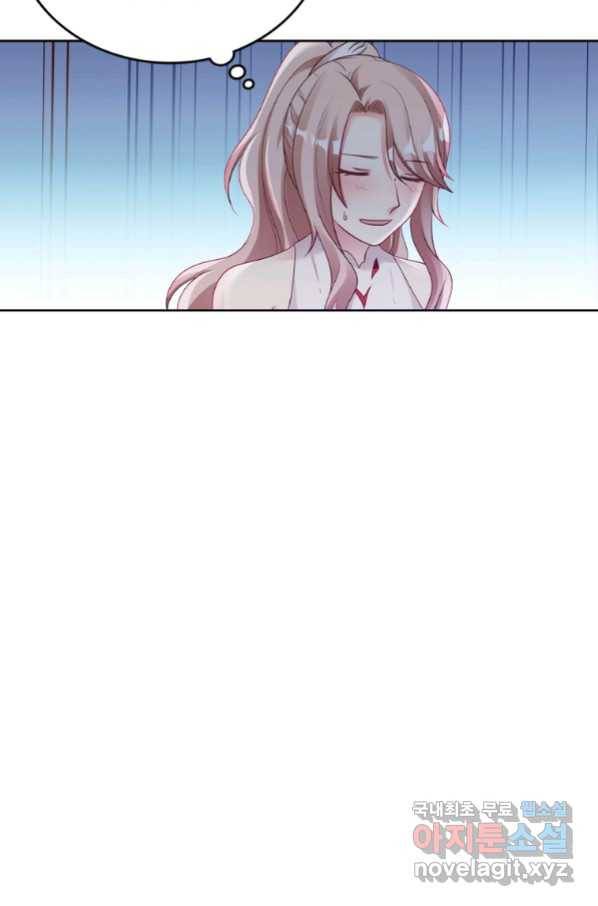 뢰신전기 28화 55