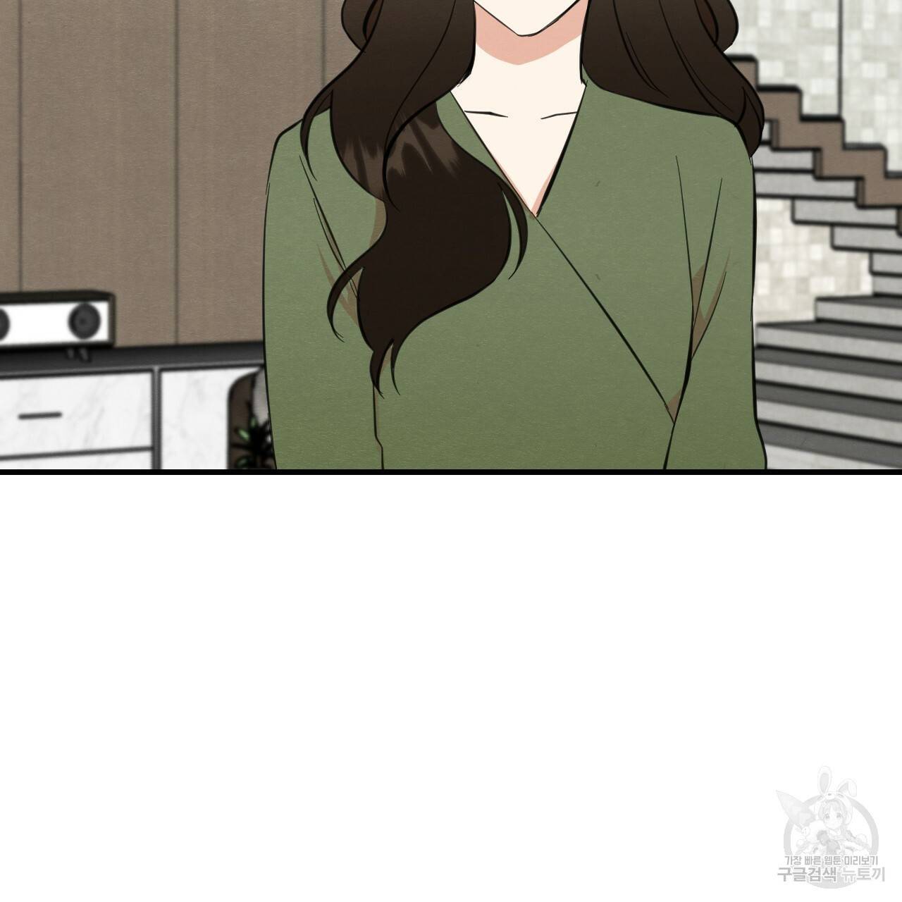 나쁘니까 더 31화 6