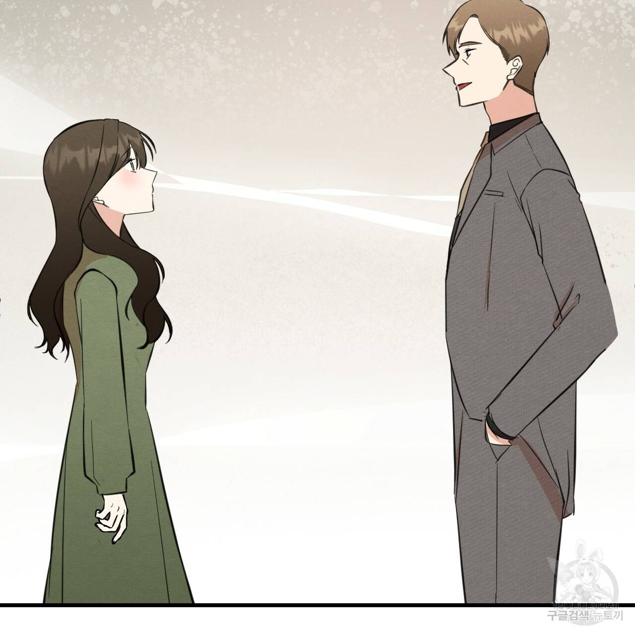 나쁘니까 더 31화 22