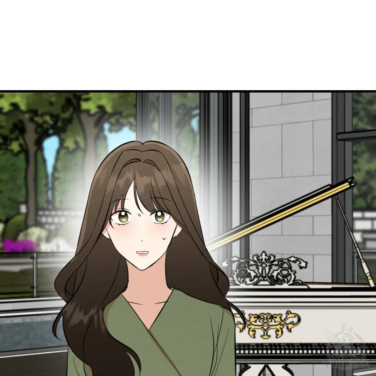 나쁘니까 더 31화 33