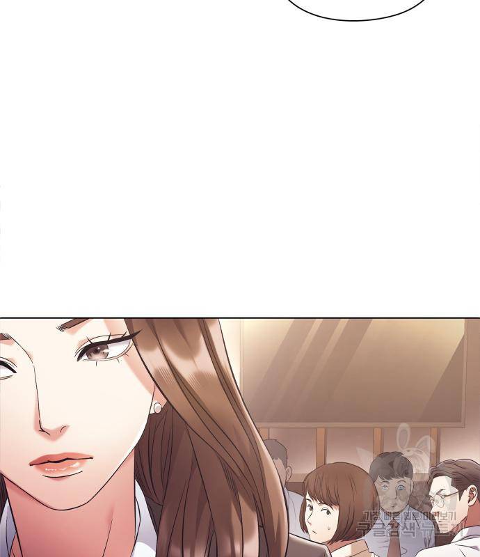 운명을 보는 회사원 13화 23