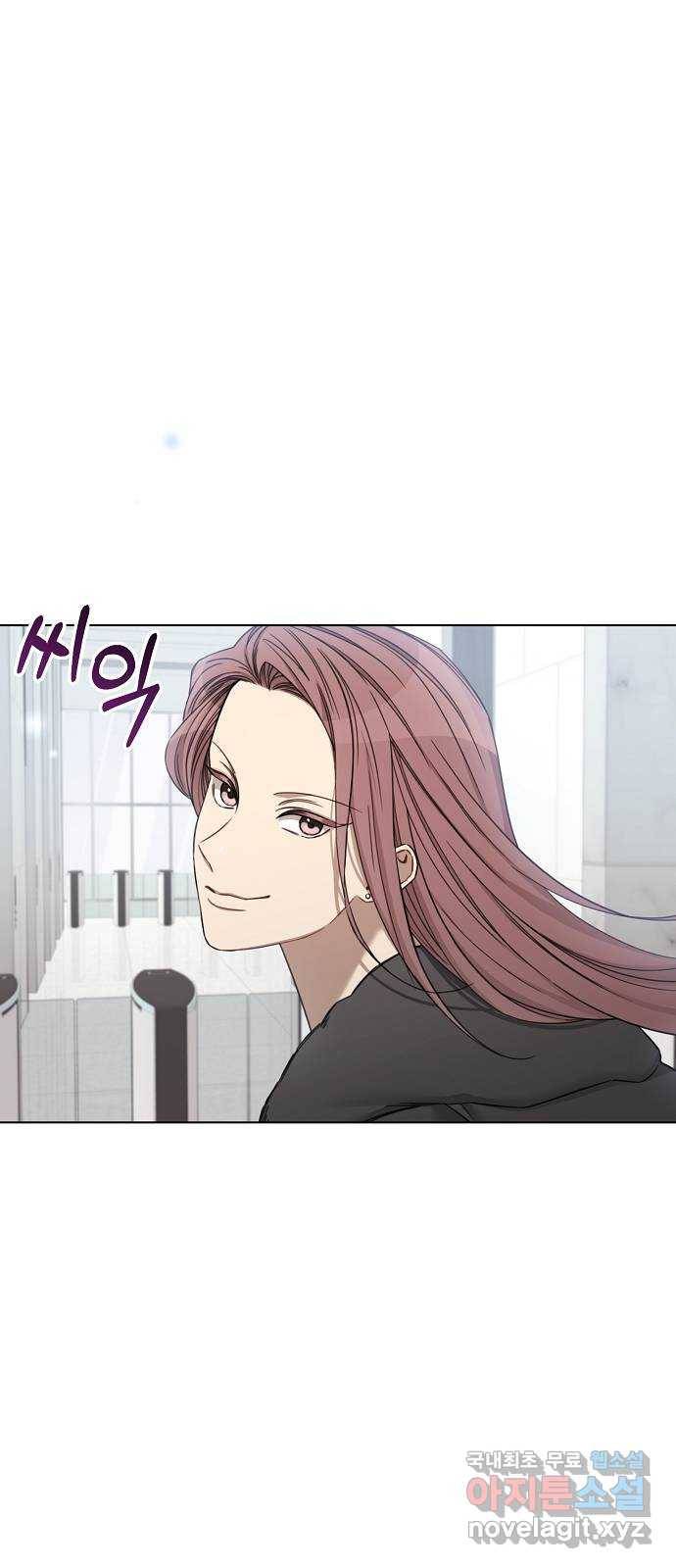 THE 런웨이 55화 14