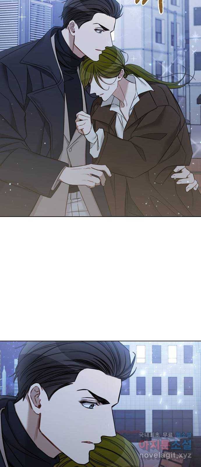 THE 런웨이 55화 41