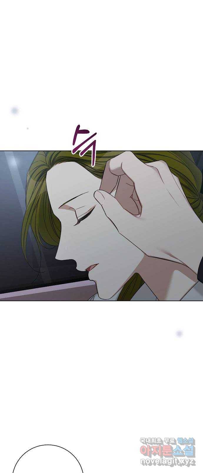 THE 런웨이 55화 48