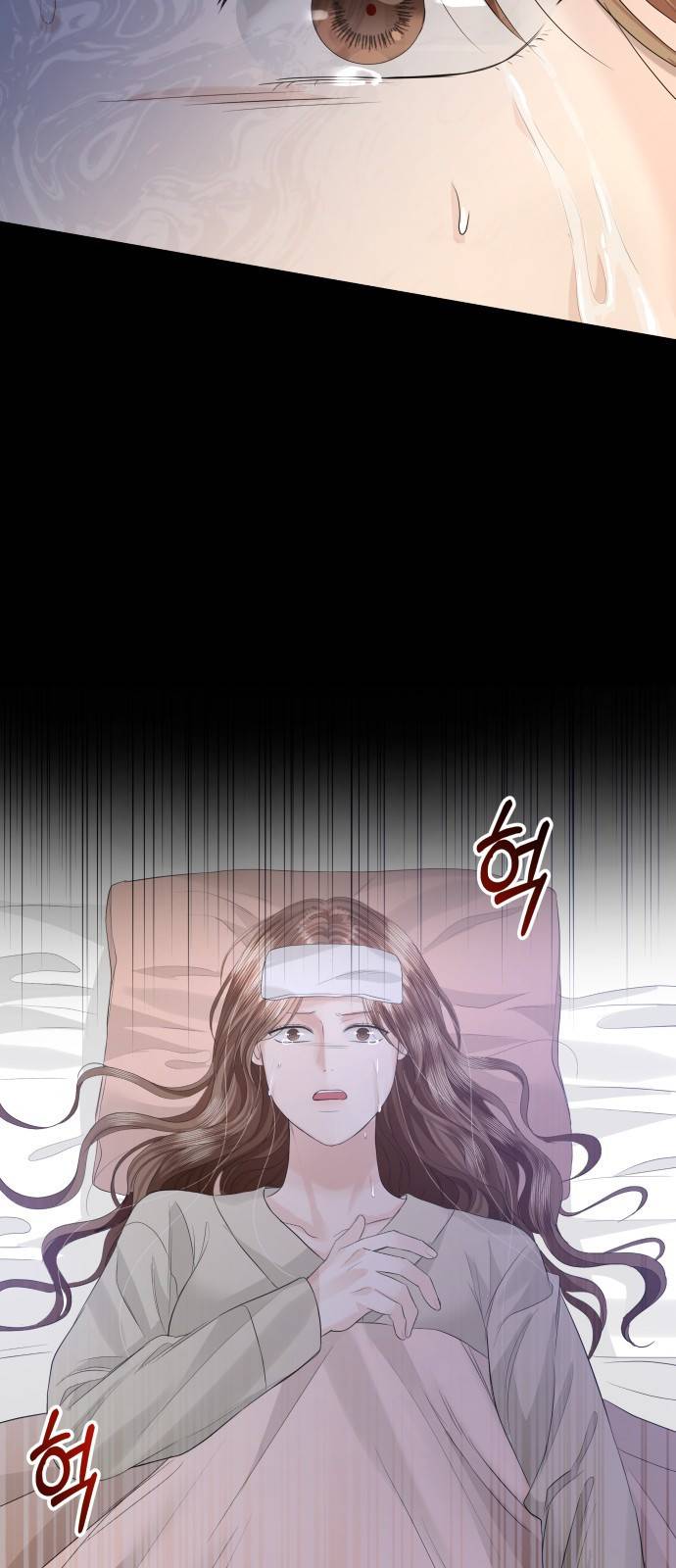 완벽한 결혼의 정석 62화 50