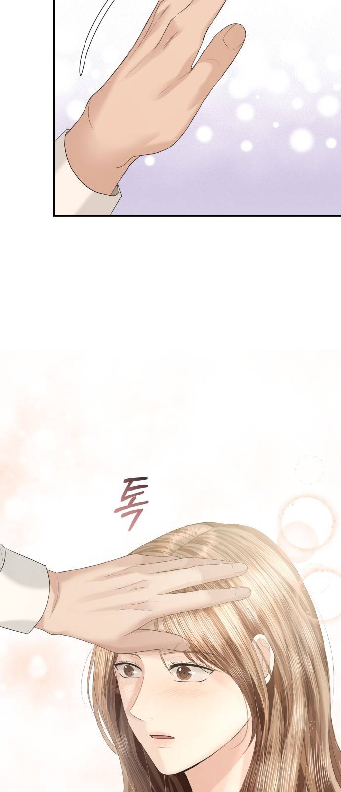 완벽한 결혼의 정석 62화 60