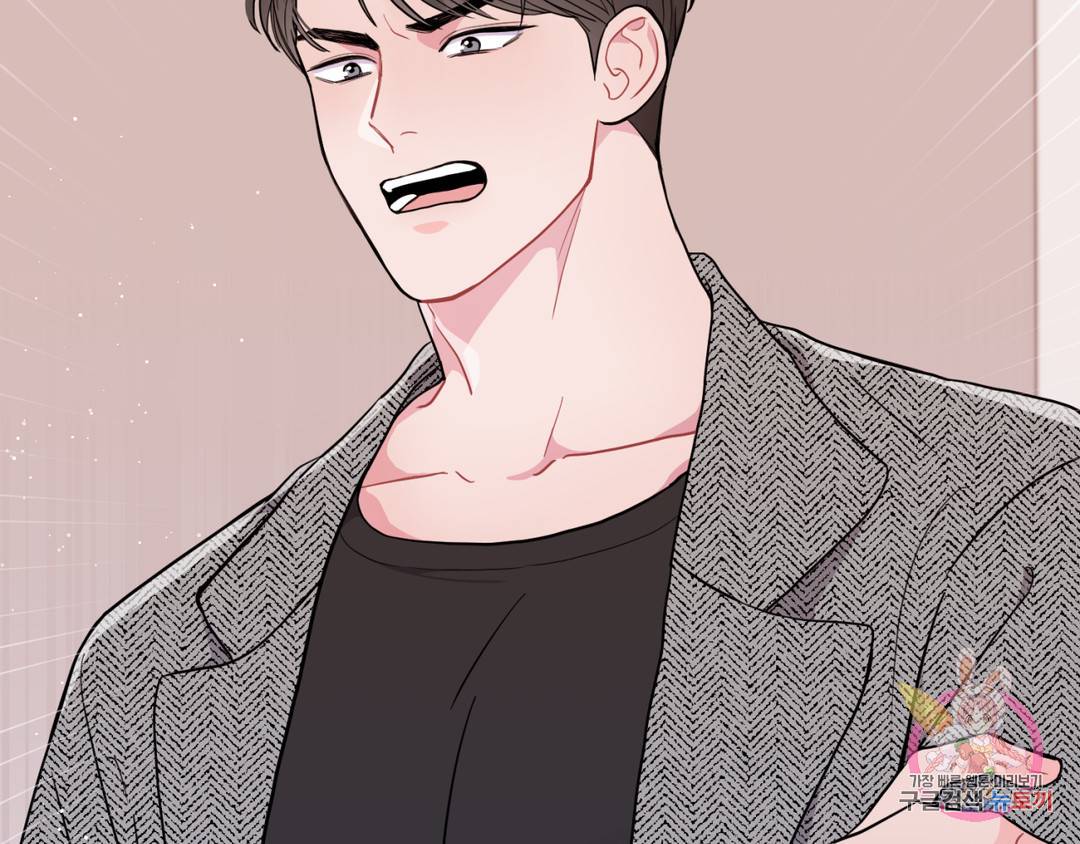 선 넘는 사이 3화 27