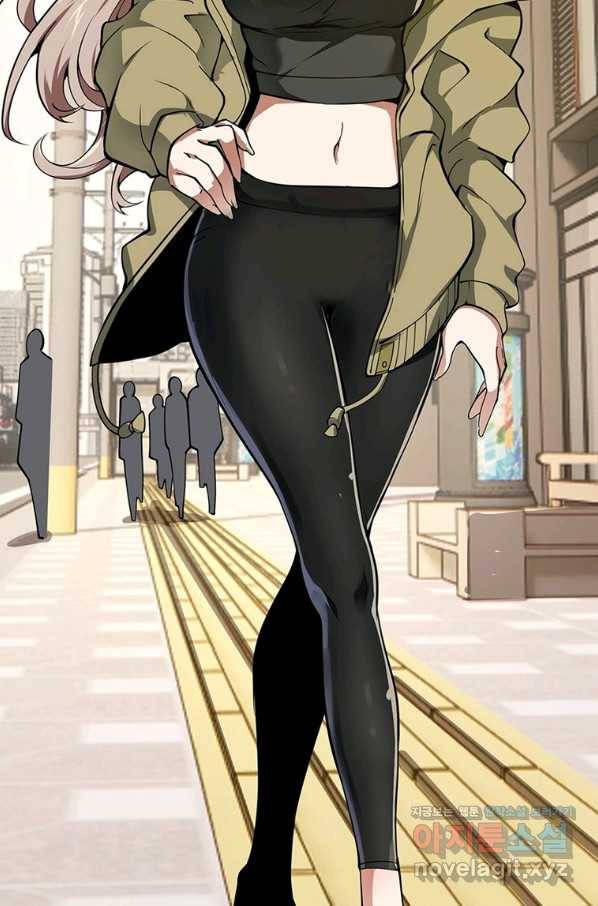 시스템 마스터, 레벨 1부터 시작하다 25화 26