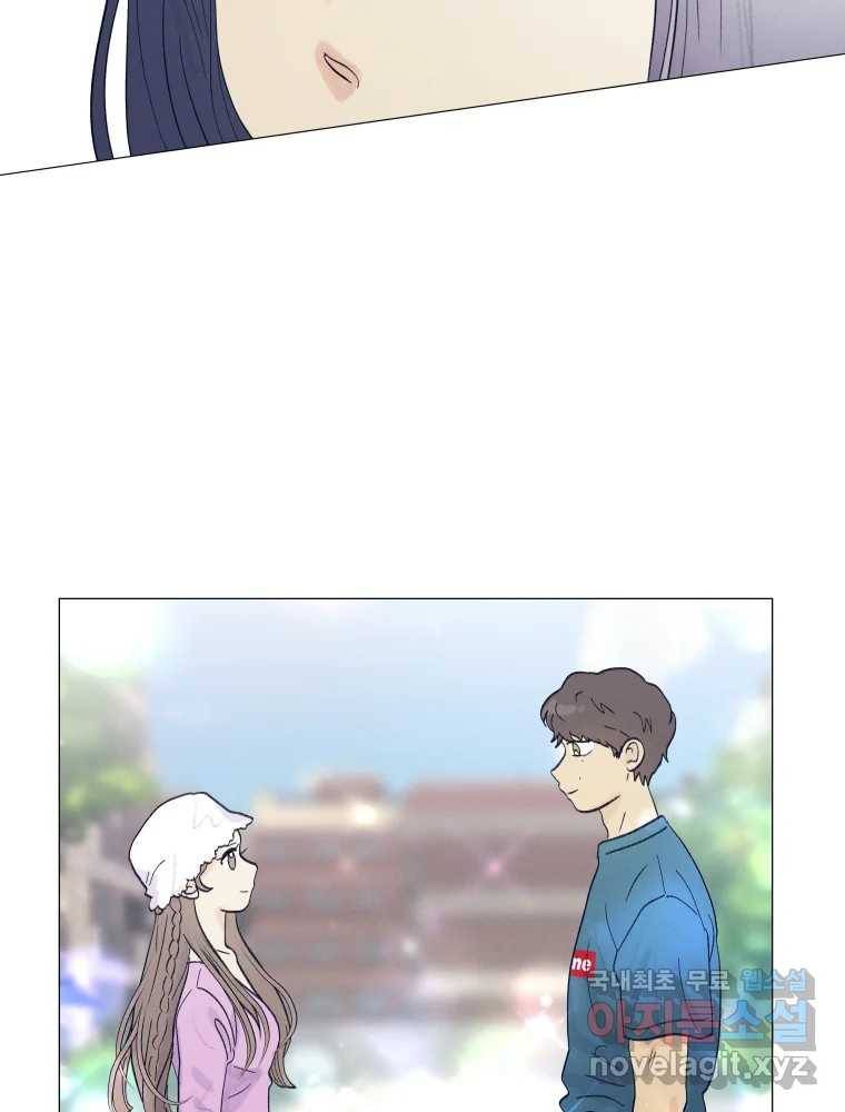 내게 볕이 닿지 않아도 07화 56