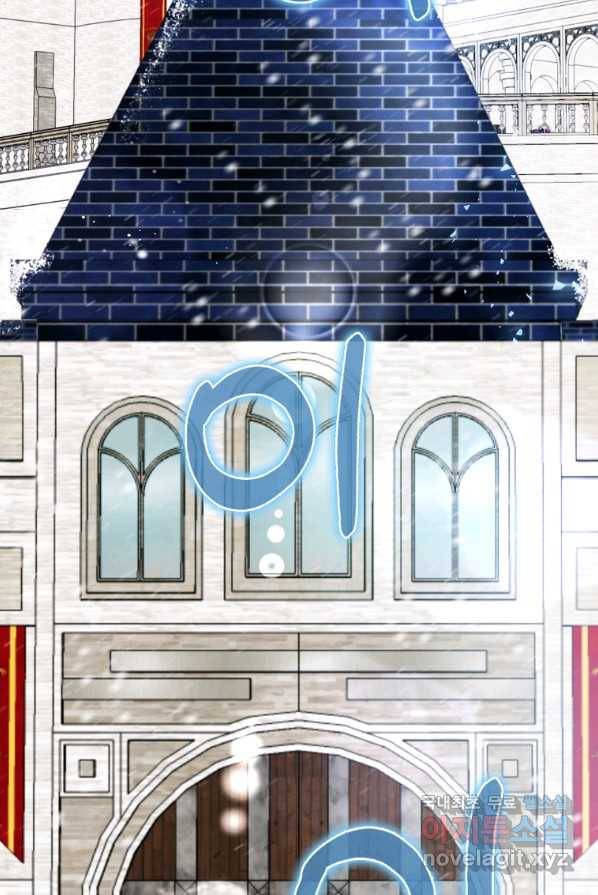 아기 다람쥐가 다 잘해요 3화 21