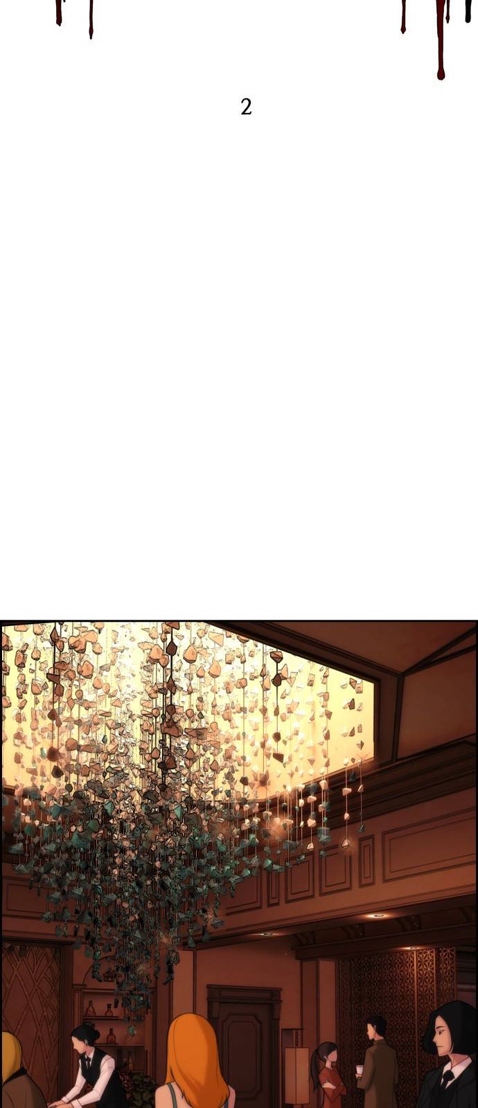 메소드 연기법 2화 21