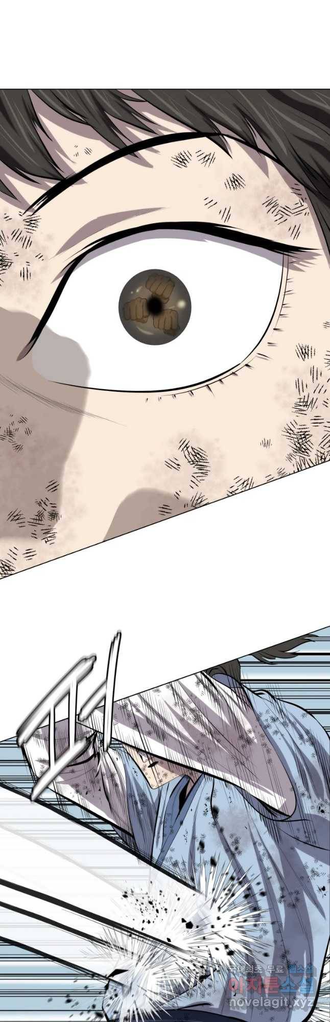 허약선생 85화 2