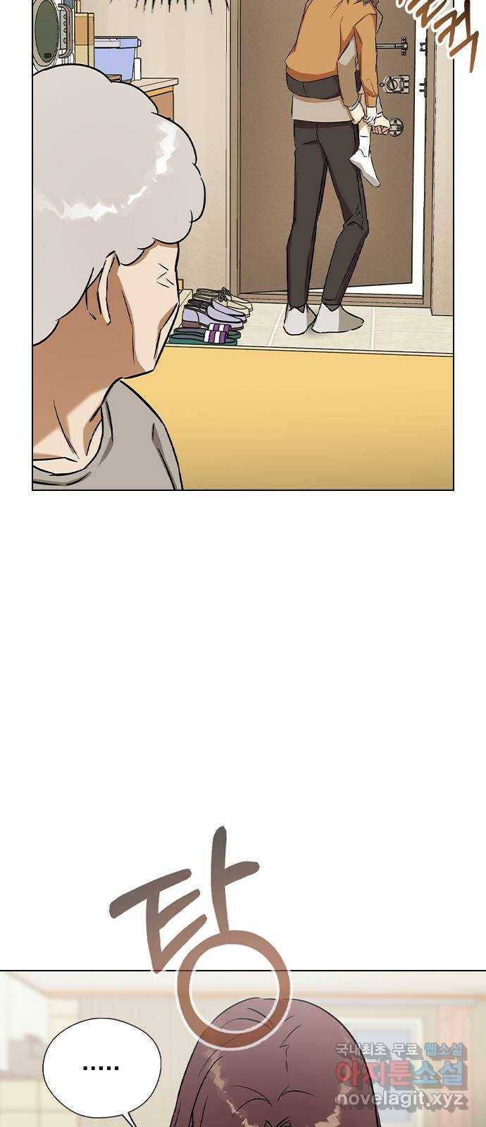 전생연분 43화 54