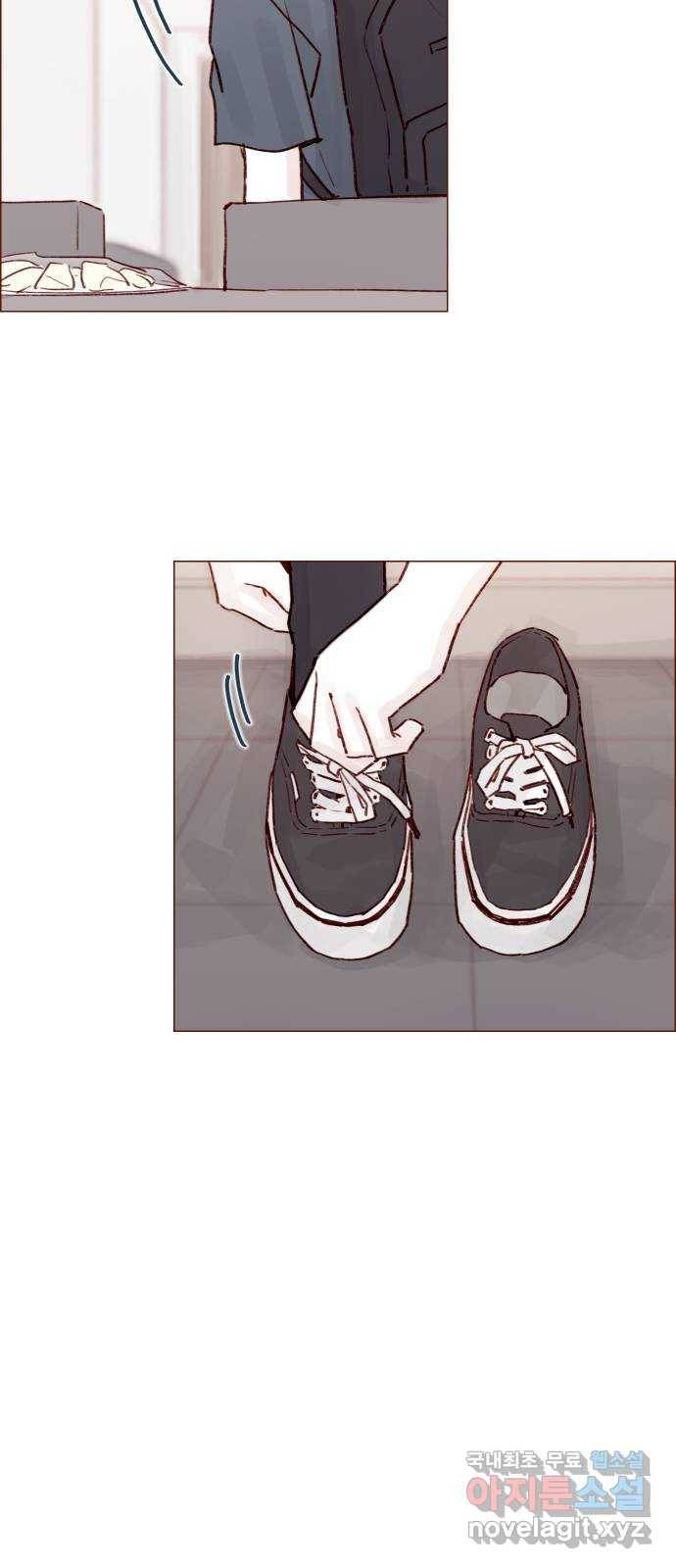 홍시는 날 좋아해! 206화 : 참 마음에 들더라 22