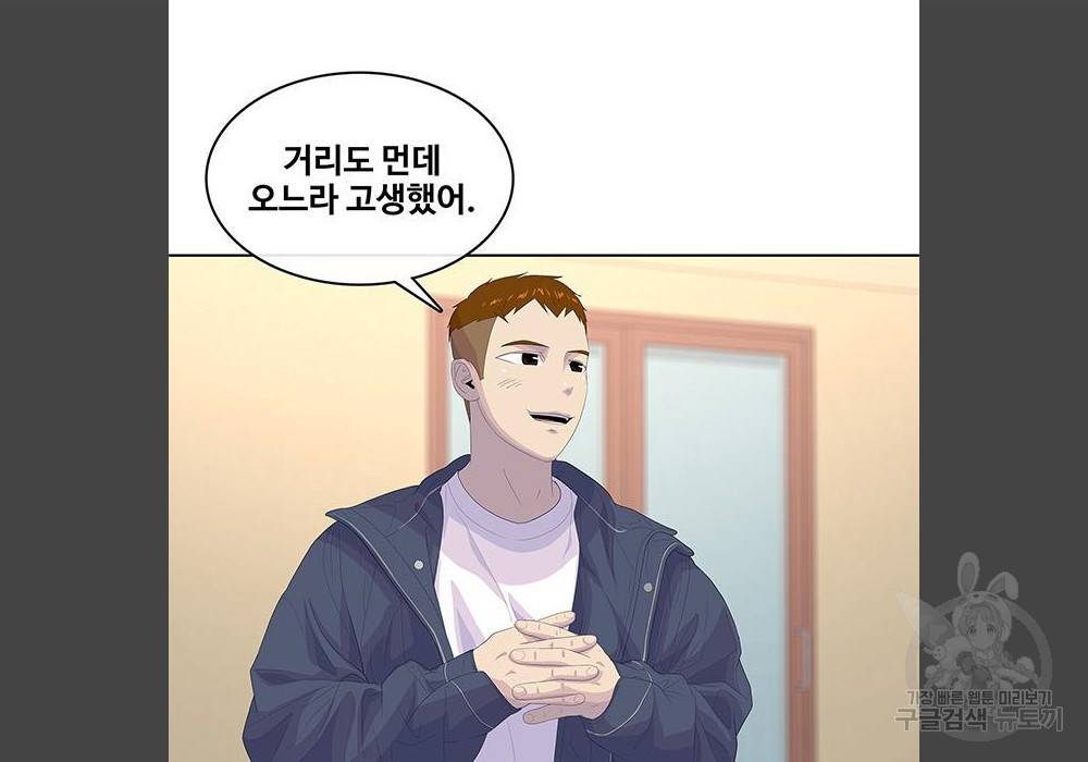 취사병 전설이 되다 180화 67