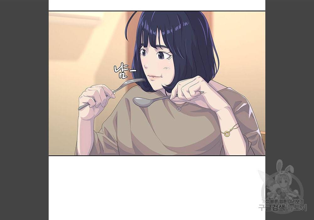 취사병 전설이 되다 180화 90