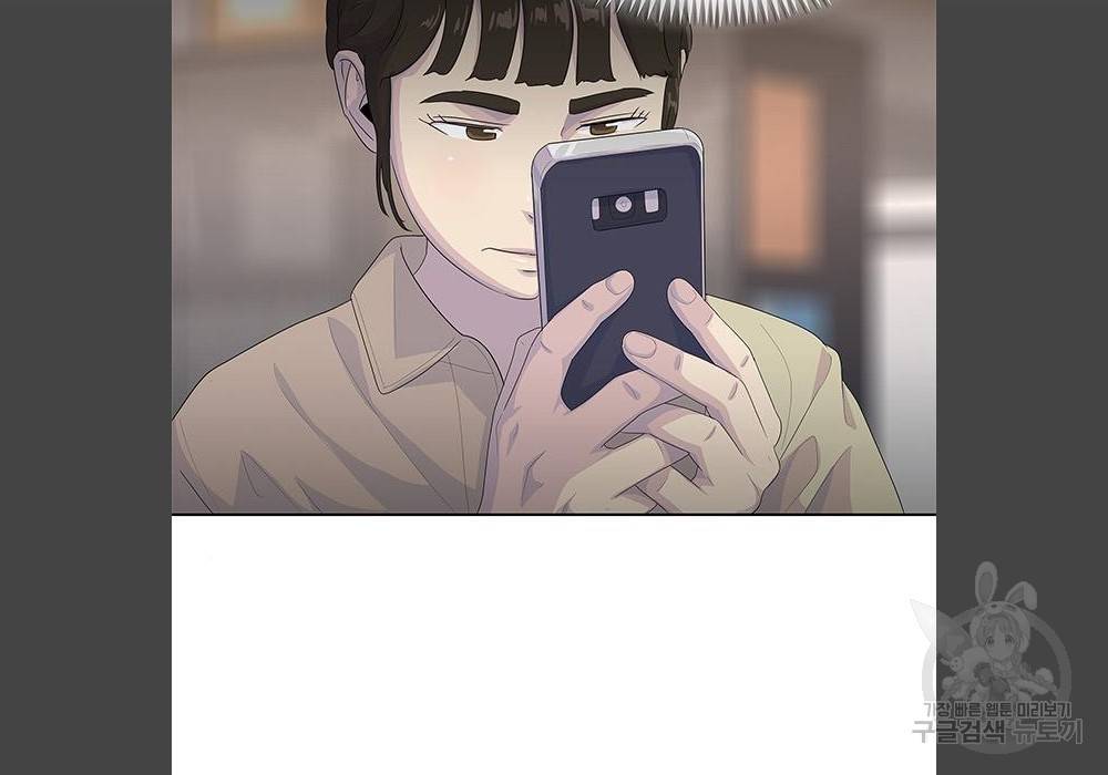 취사병 전설이 되다 180화 116
