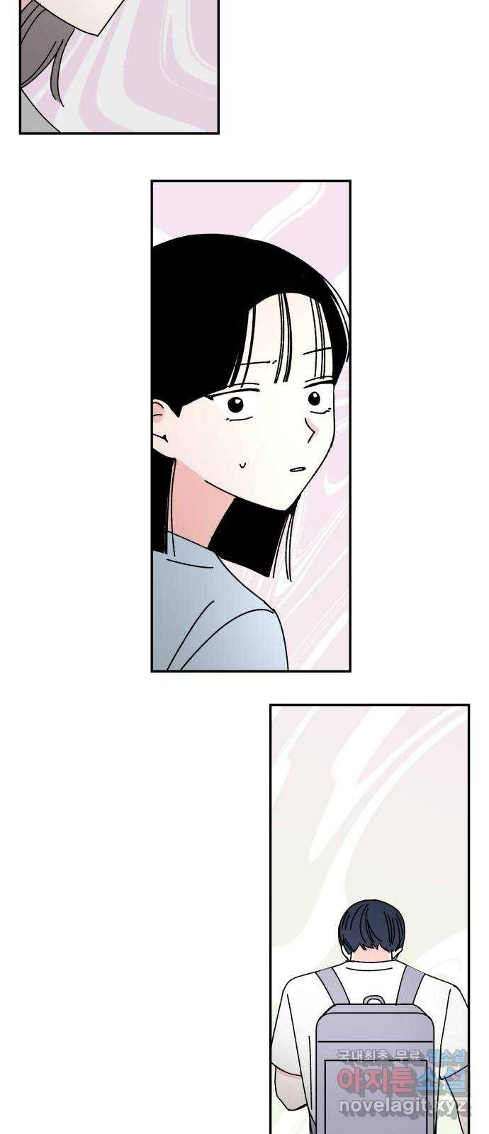 구해줘, 호구! 40화 75