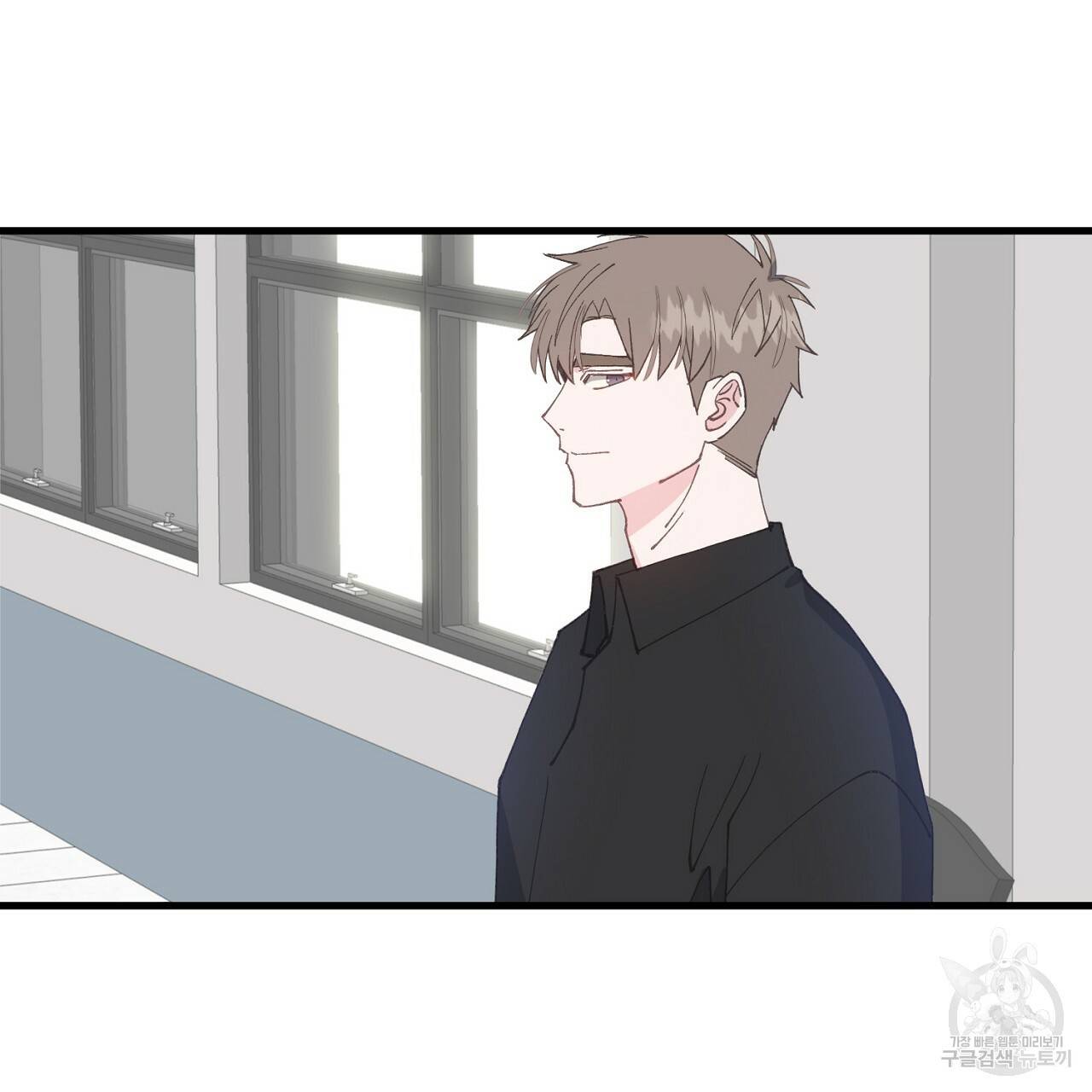 미연시 게임의 엔딩이 다가올 때 7화 11