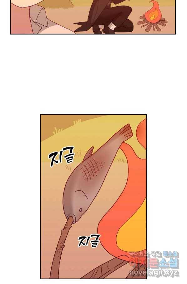 꼬마 영애님은 주연들을 길들인다 62화 29