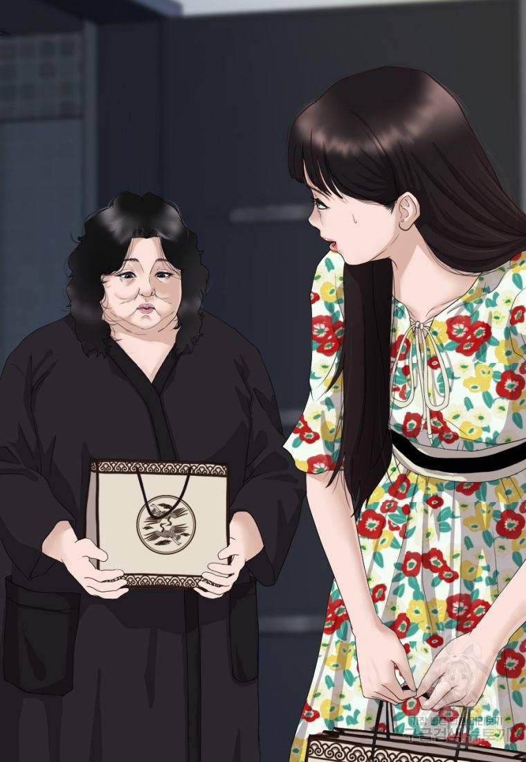 백합 하우스 2화 210