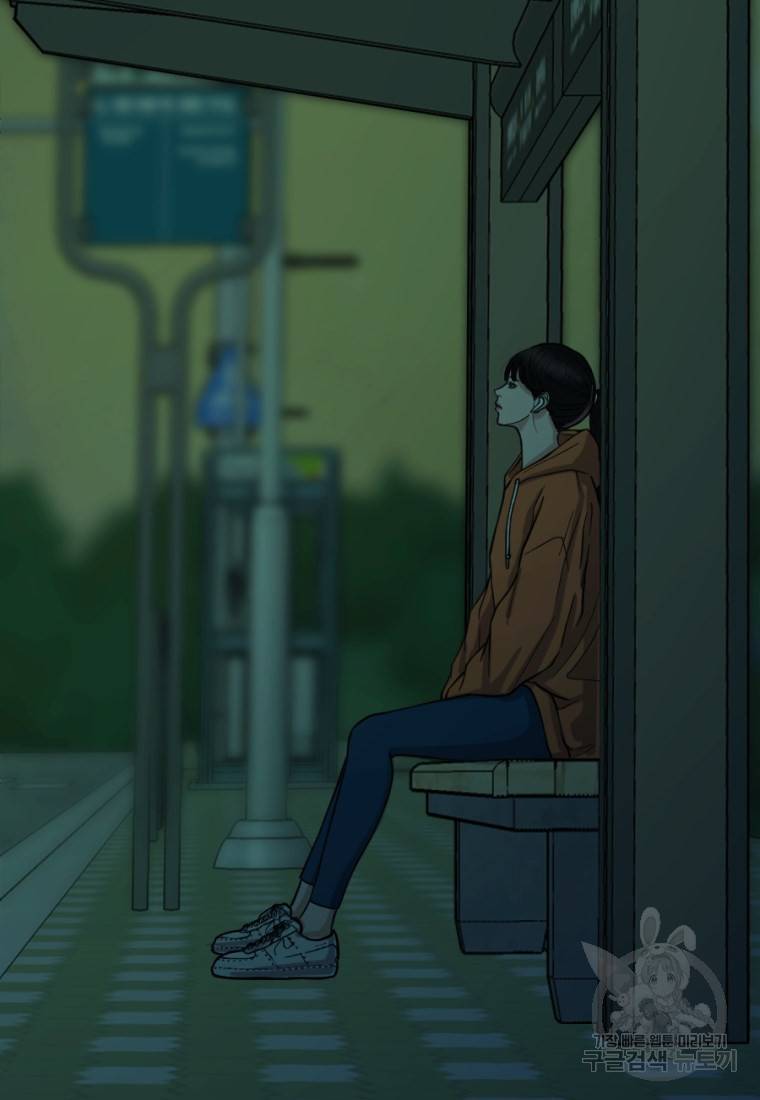 백합 하우스 7화 103