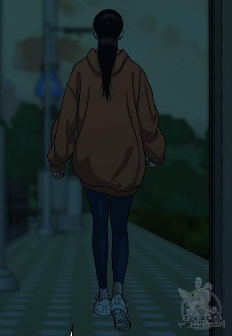 백합 하우스 7화 128
