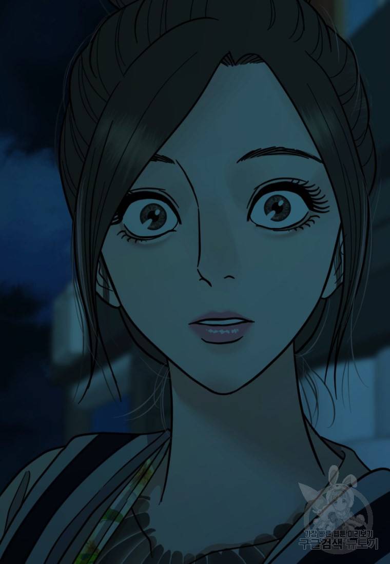 백합 하우스 7화 181