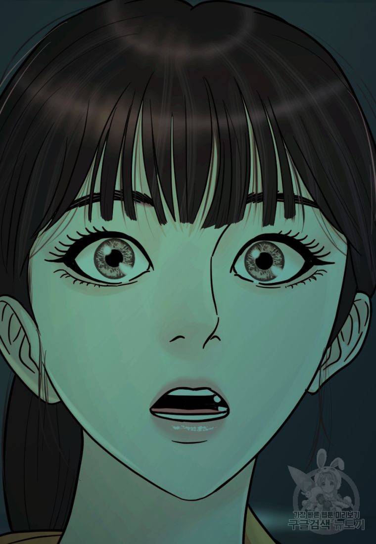 백합 하우스 9화 66
