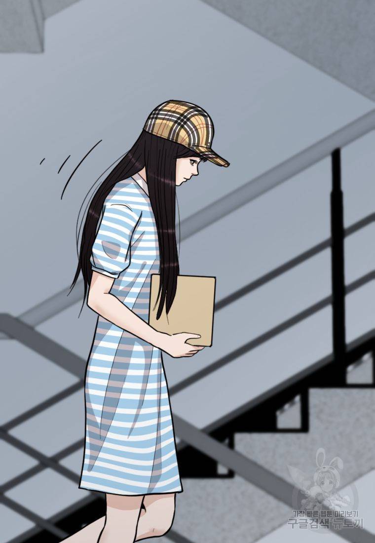 백합 하우스 9화 207