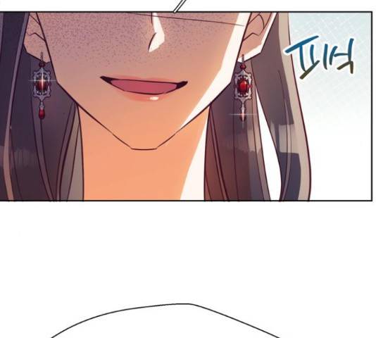 원작은 완결난 지 한참 됐습니다만 43화 38