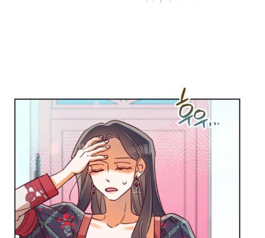 원작은 완결난 지 한참 됐습니다만 43화 96