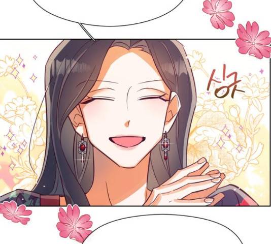 원작은 완결난 지 한참 됐습니다만 43화 130