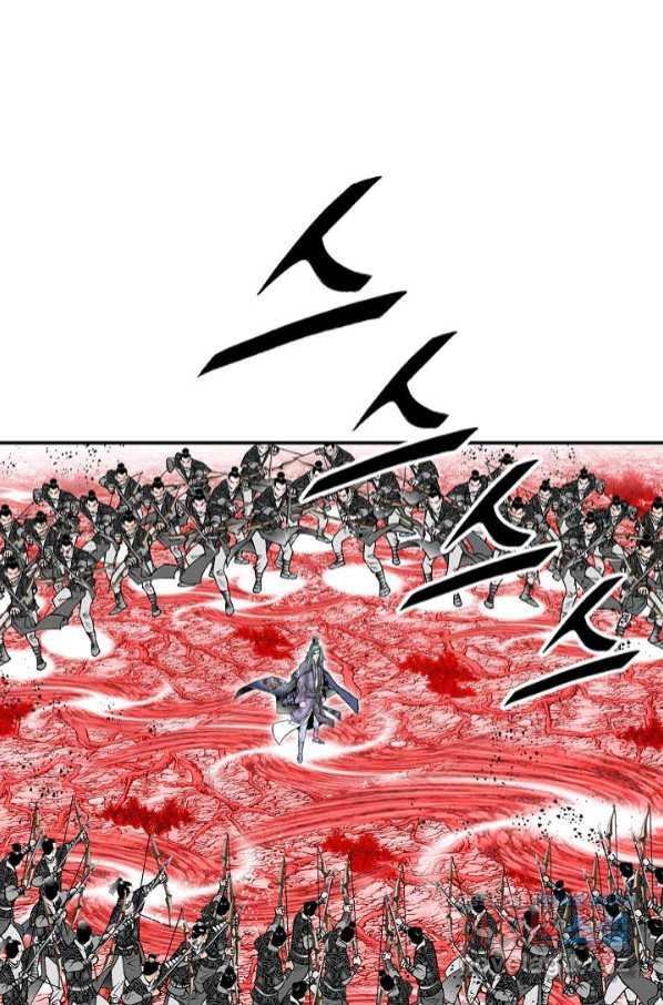 태상교주 숙수되다 187화 21