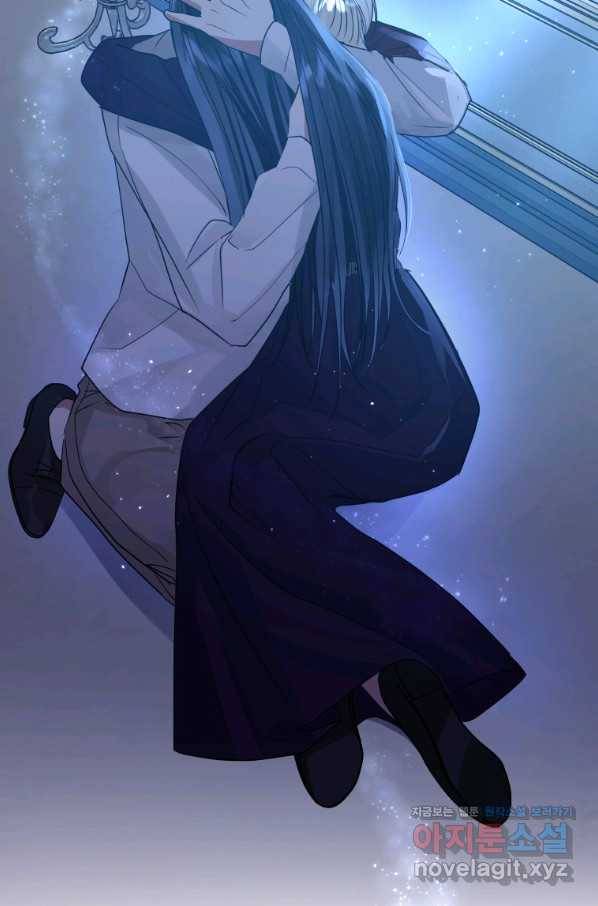 악녀인데 남주를 주워버렸다 35화 76