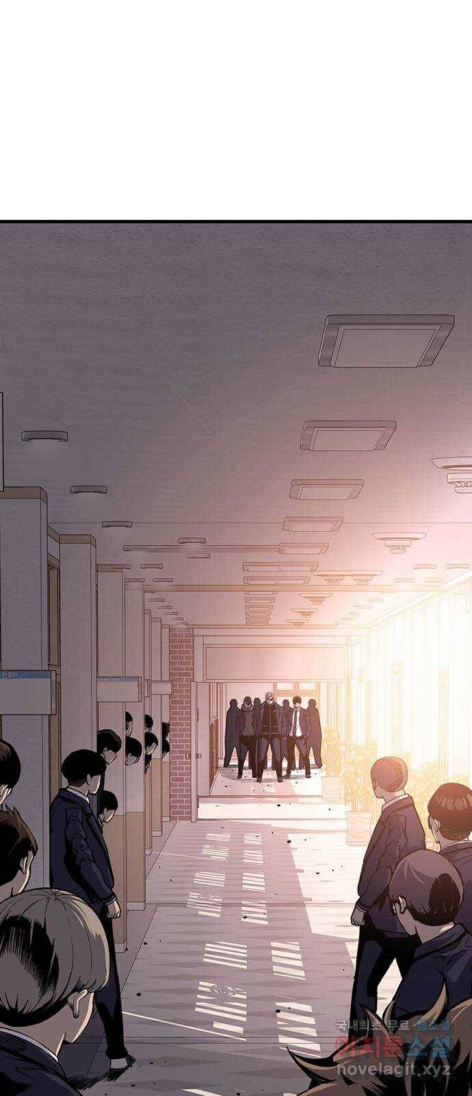 왕게임 7화 미끼를 물었다! 29