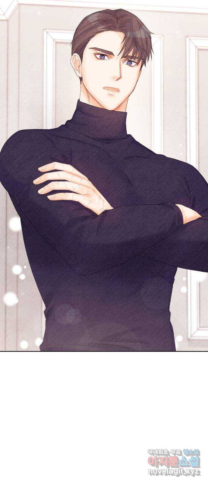 이 결혼, 새로고침 10화 9
