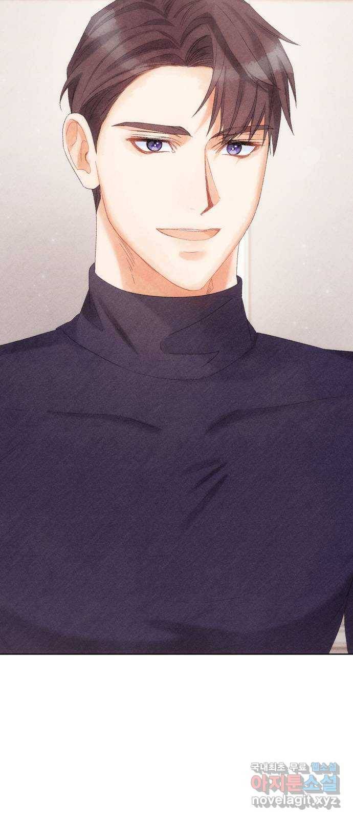 이 결혼, 새로고침 10화 11