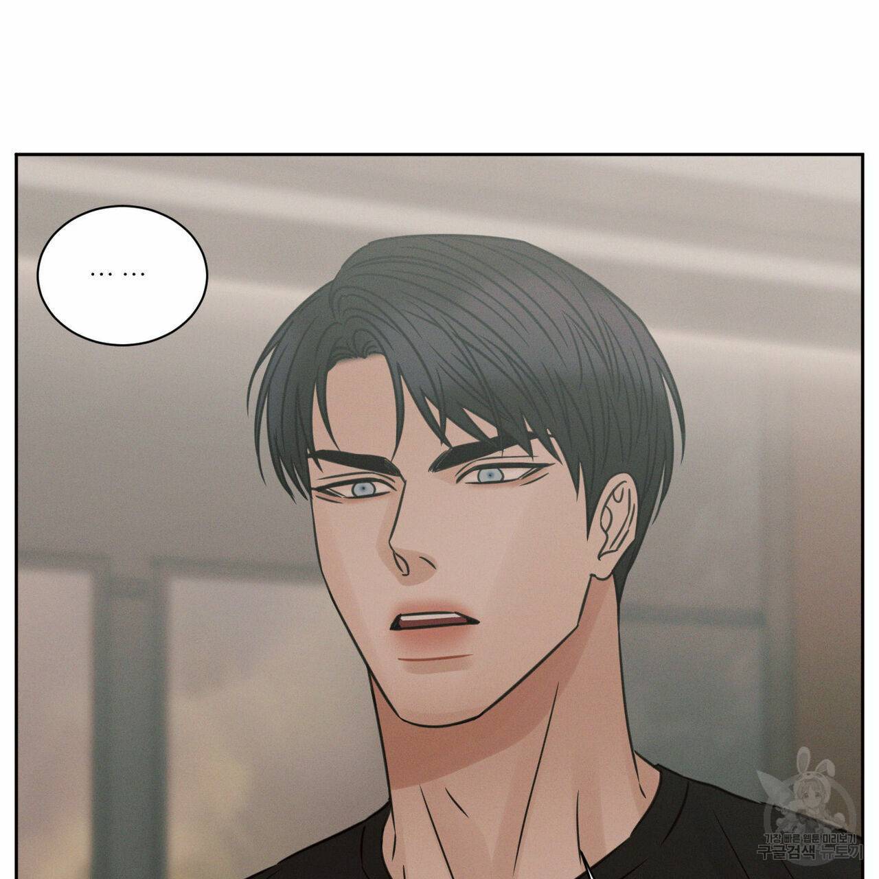 나를 사랑하지 않아도 65화 26