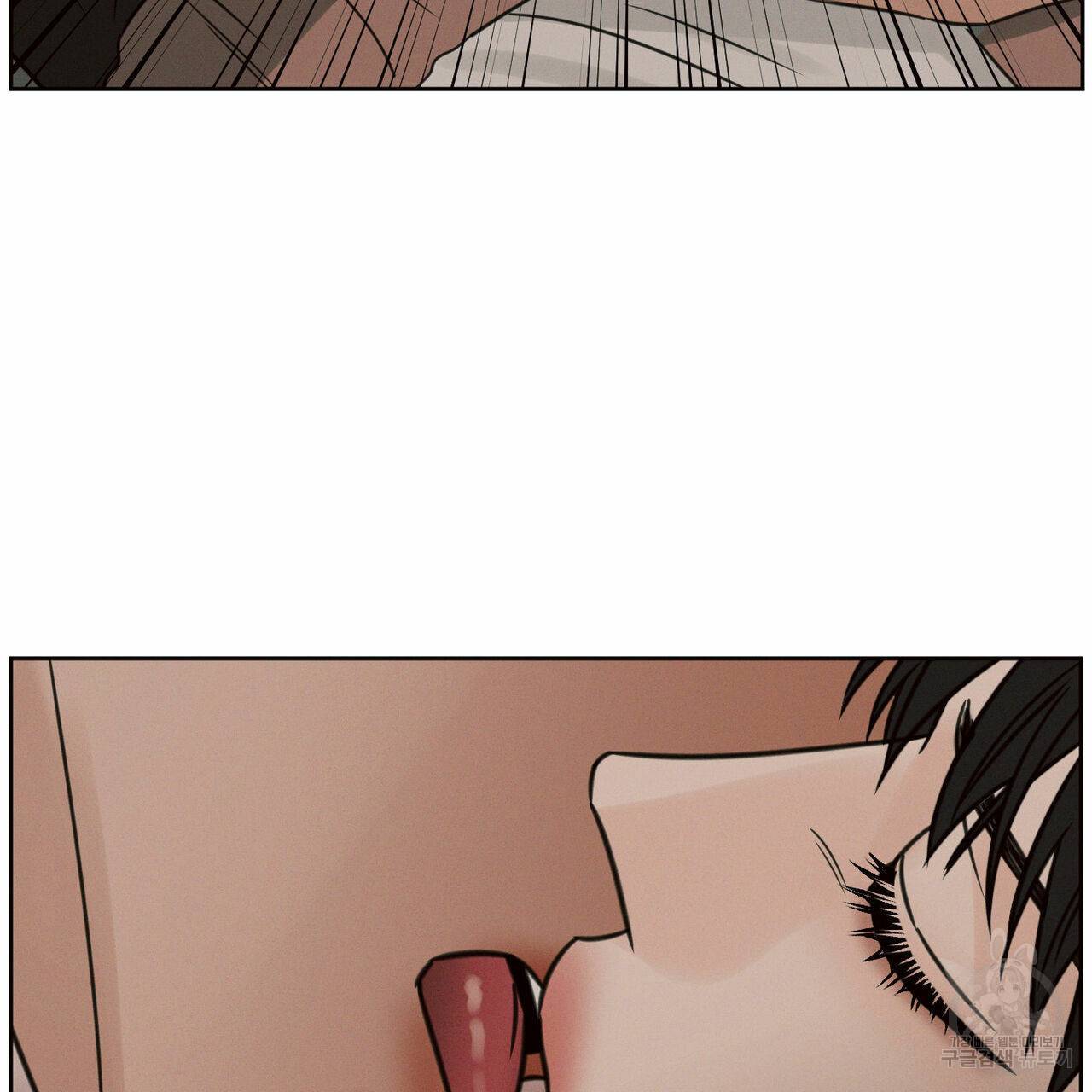 나를 사랑하지 않아도 65화 120